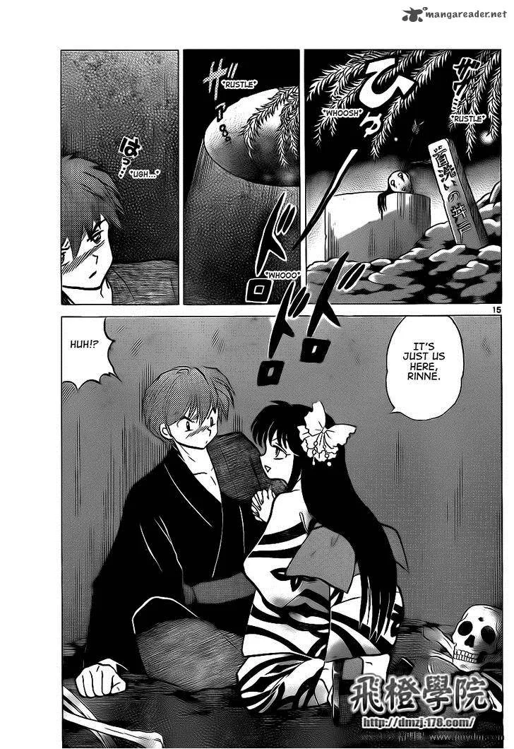 Kyoukai no Rinne Chapter 105 page 15