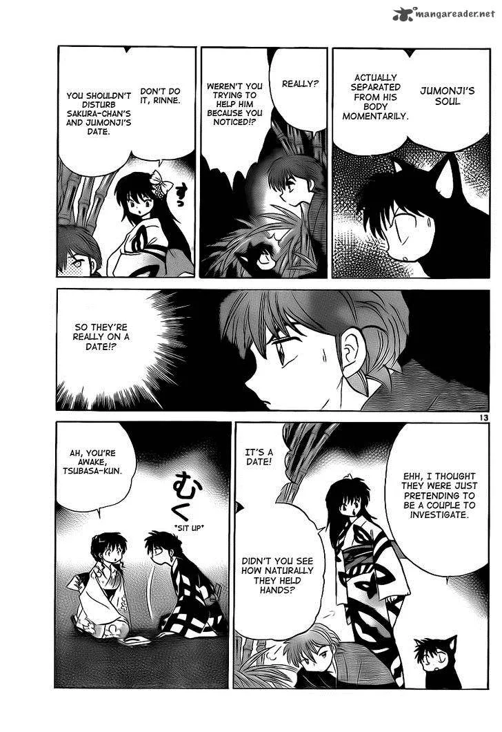Kyoukai no Rinne Chapter 105 page 13