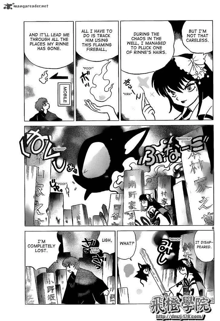 Kyoukai no Rinne Chapter 106 page 8