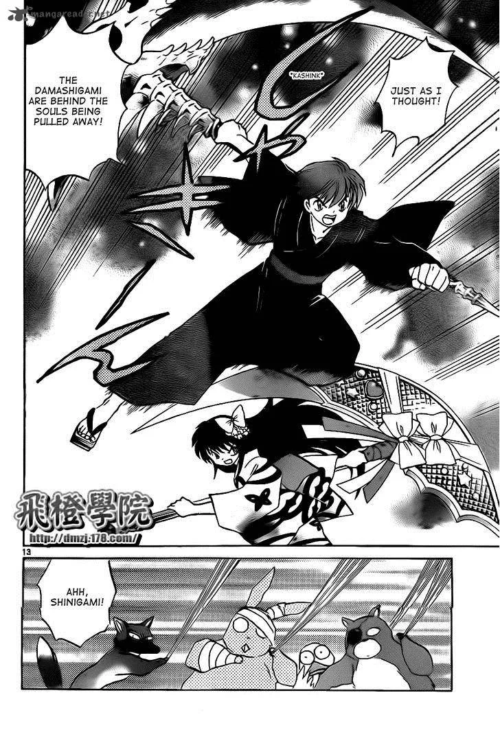 Kyoukai no Rinne Chapter 106 page 13