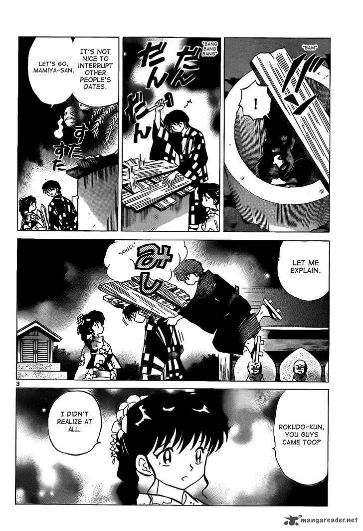 Kyoukai no Rinne Chapter 106 page 3