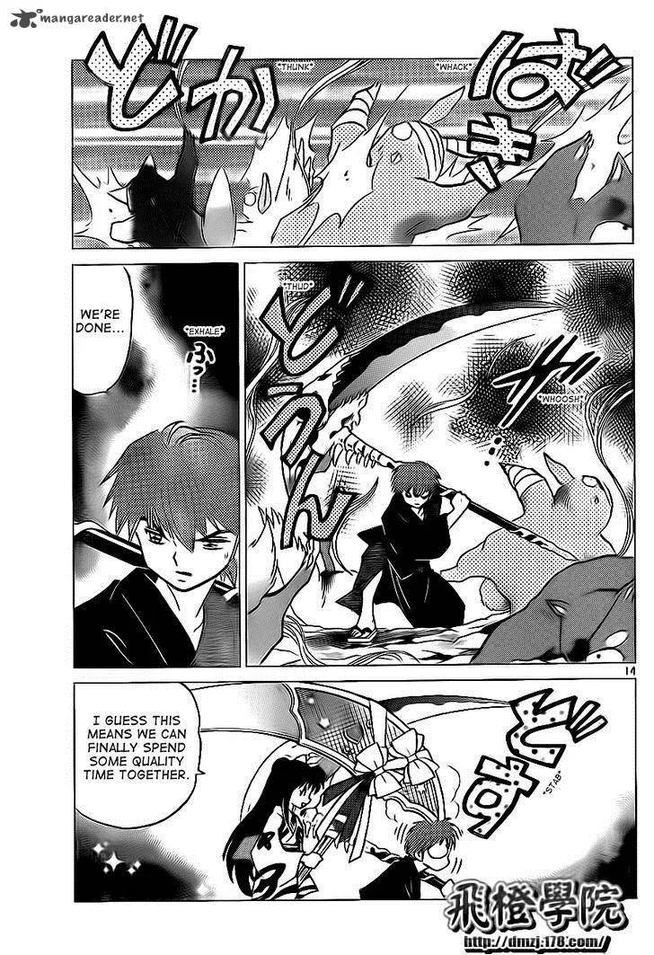 Kyoukai no Rinne Chapter 106 page 14