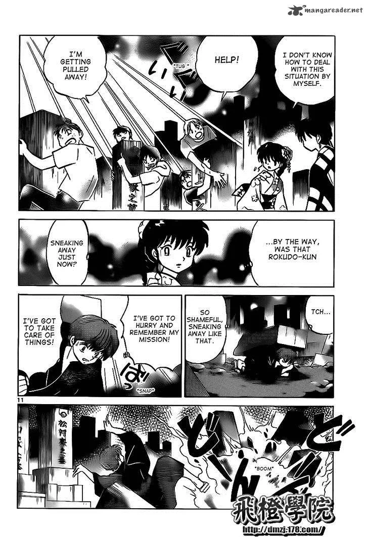 Kyoukai no Rinne Chapter 106 page 11