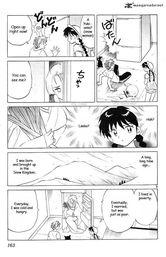Kyoukai no Rinne Chapter 107 page 9