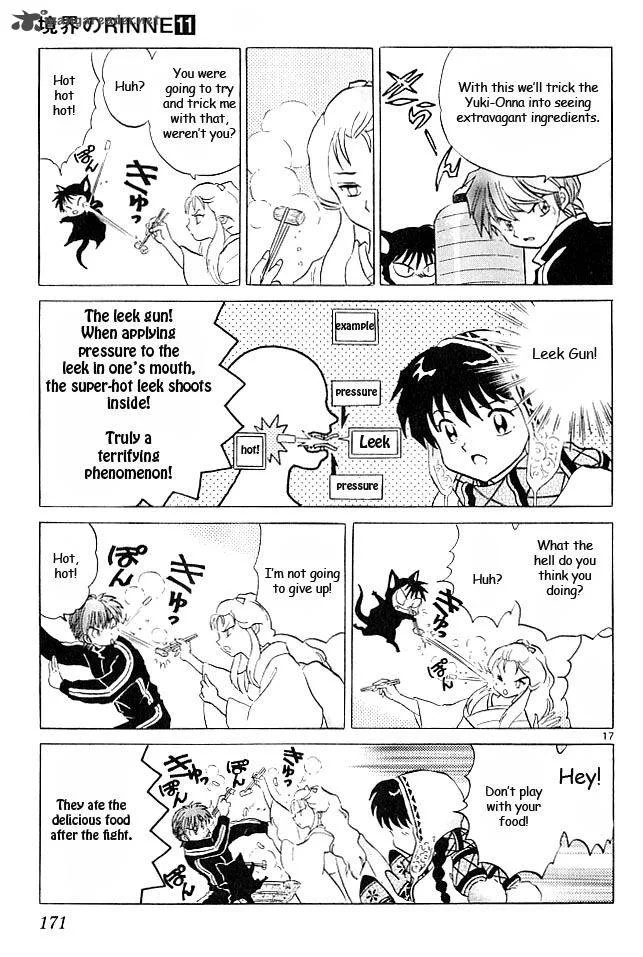 Kyoukai no Rinne Chapter 107 page 17