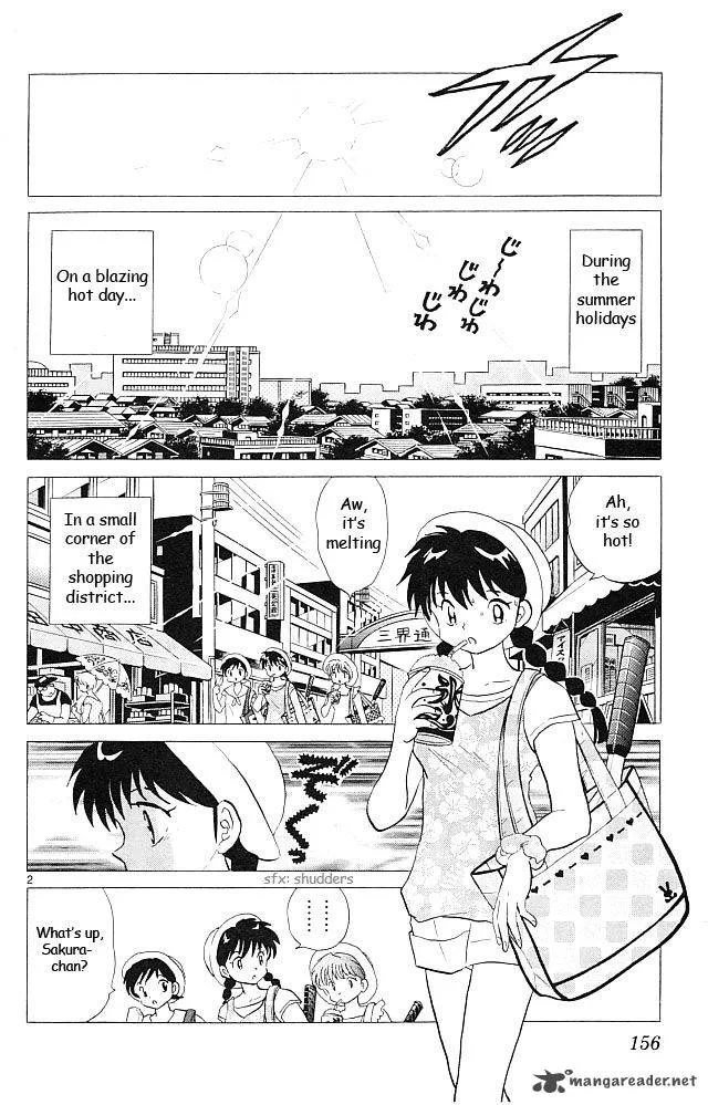 Kyoukai no Rinne Chapter 107 page 2