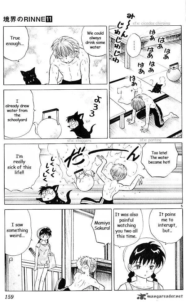 Kyoukai no Rinne Chapter 107 page 5
