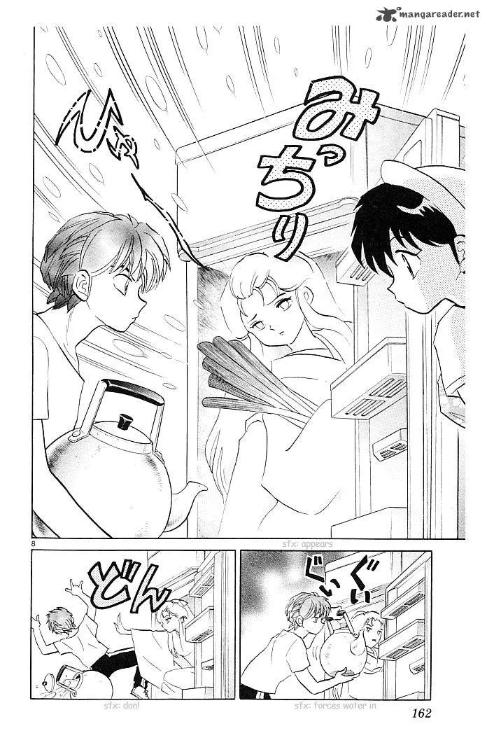 Kyoukai no Rinne Chapter 107 page 8
