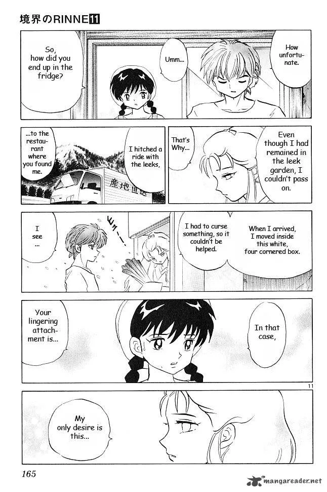 Kyoukai no Rinne Chapter 107 page 11