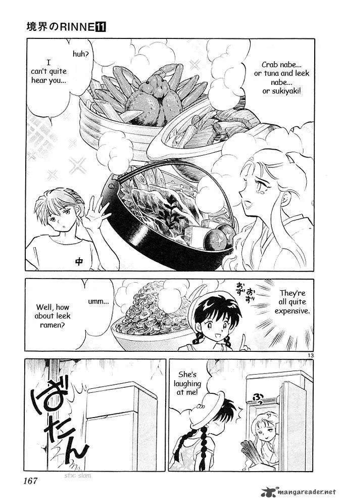 Kyoukai no Rinne Chapter 107 page 13