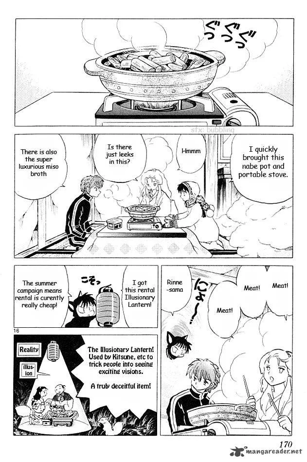 Kyoukai no Rinne Chapter 107 page 16