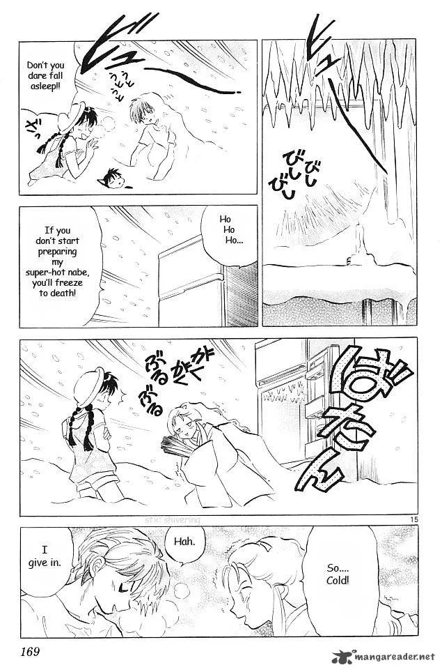Kyoukai no Rinne Chapter 107 page 15