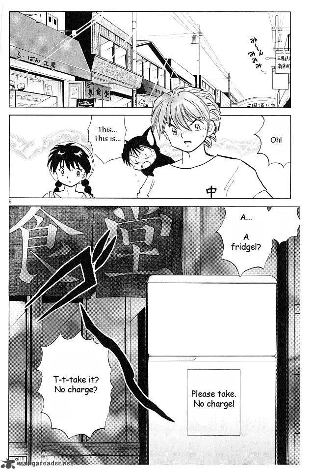 Kyoukai no Rinne Chapter 107 page 6