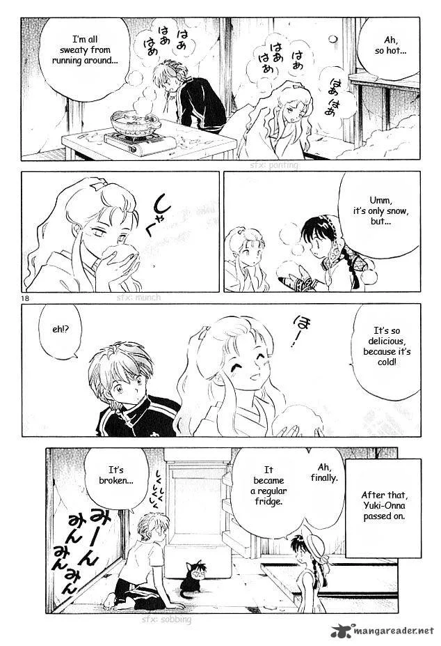 Kyoukai no Rinne Chapter 107 page 18