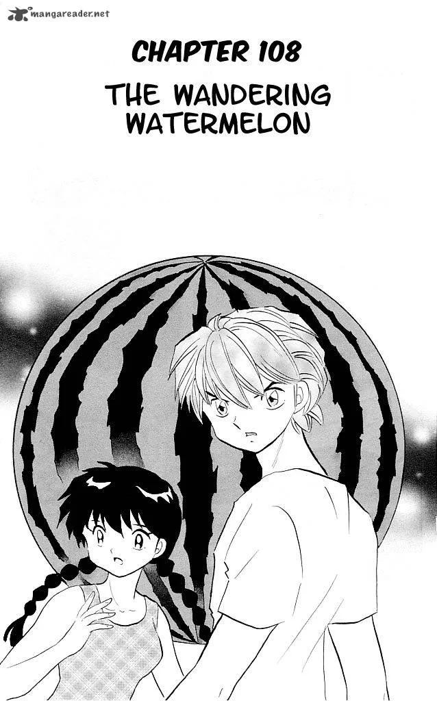 Kyoukai no Rinne Chapter 108 page 1