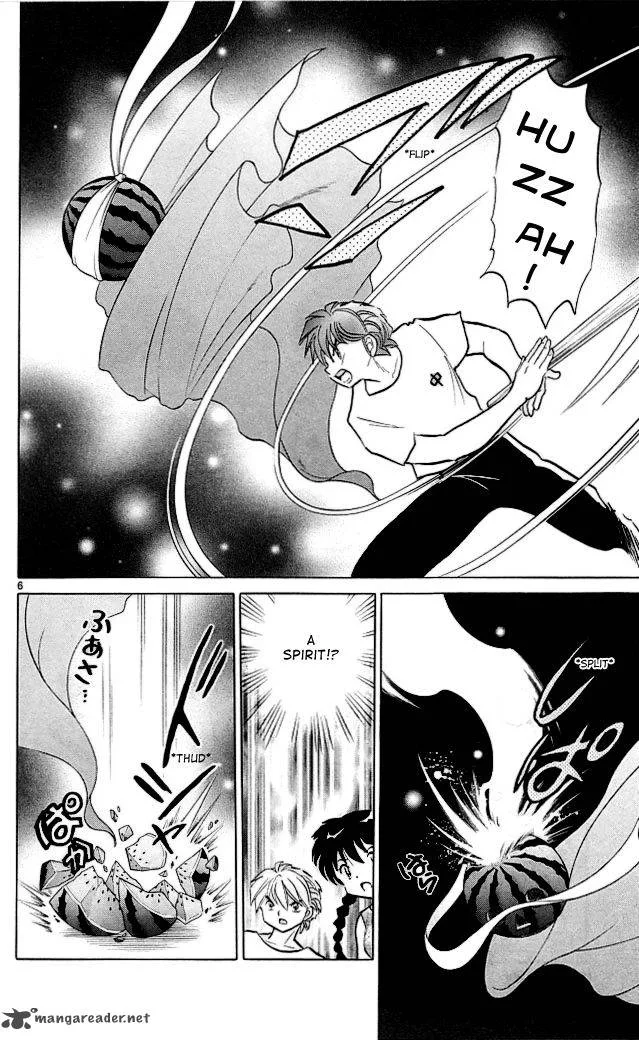 Kyoukai no Rinne Chapter 108 page 6