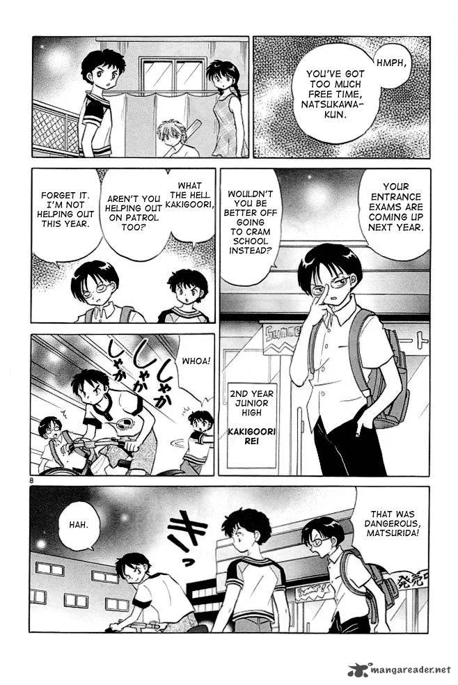 Kyoukai no Rinne Chapter 108 page 8
