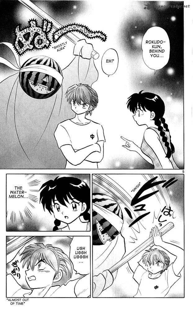 Kyoukai no Rinne Chapter 108 page 5