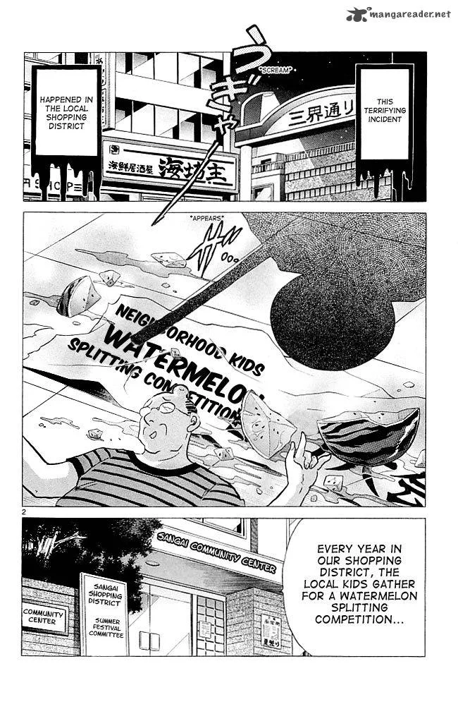 Kyoukai no Rinne Chapter 108 page 2