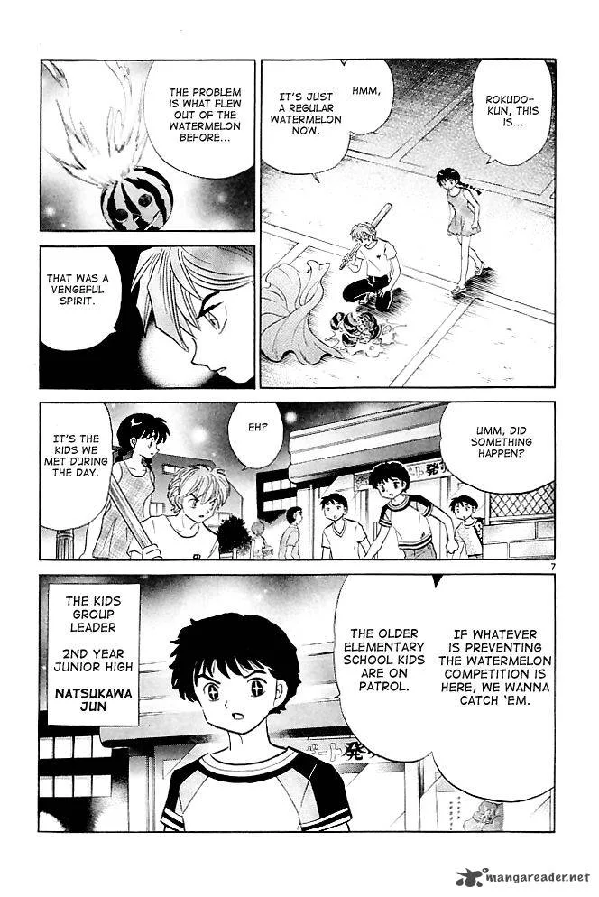 Kyoukai no Rinne Chapter 108 page 7