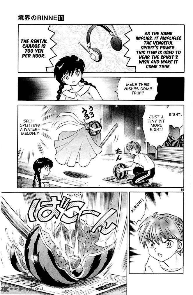Kyoukai no Rinne Chapter 108 page 15