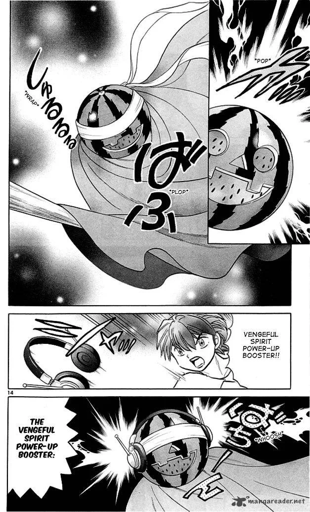 Kyoukai no Rinne Chapter 108 page 14