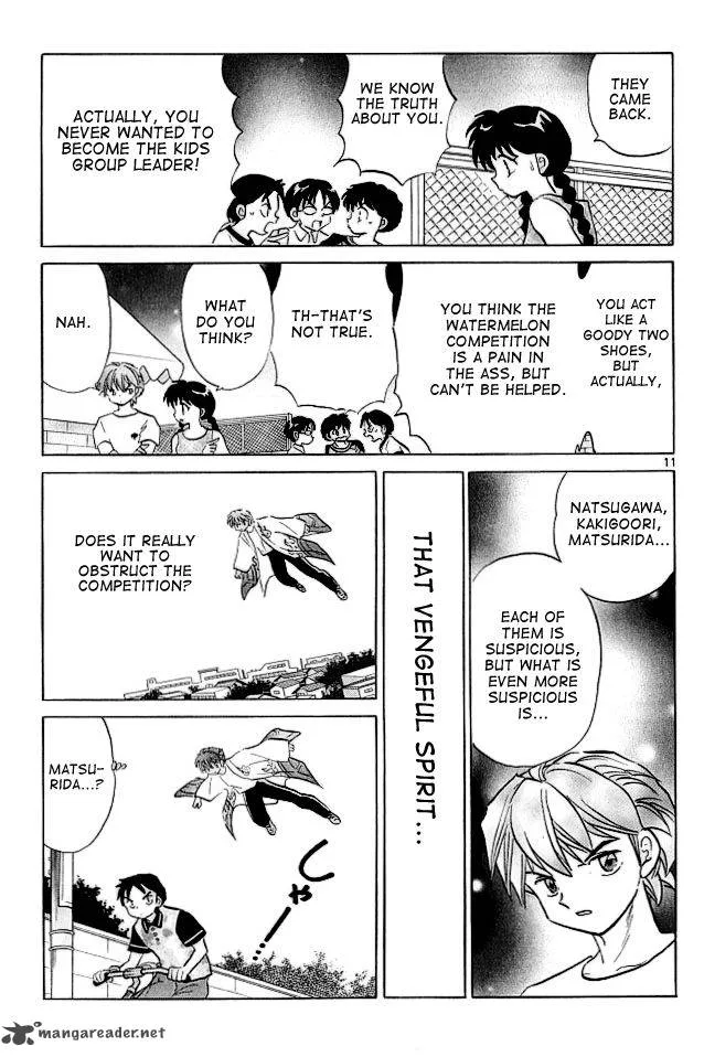 Kyoukai no Rinne Chapter 108 page 11
