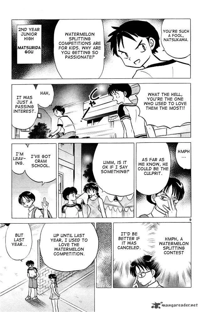 Kyoukai no Rinne Chapter 108 page 9