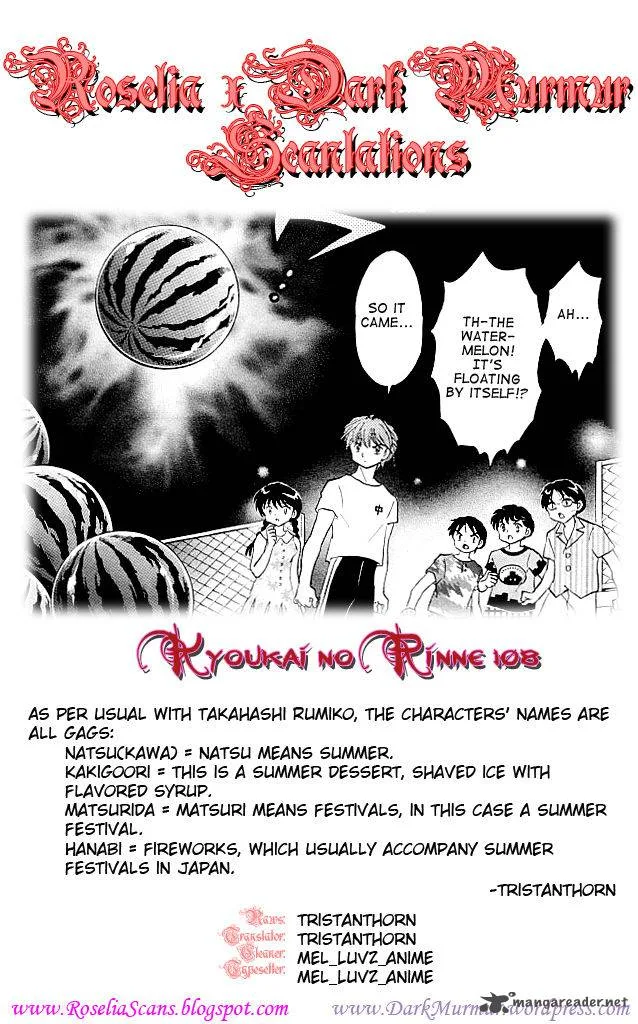 Kyoukai no Rinne Chapter 108 page 19