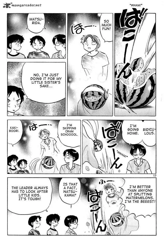 Kyoukai no Rinne Chapter 108 page 17