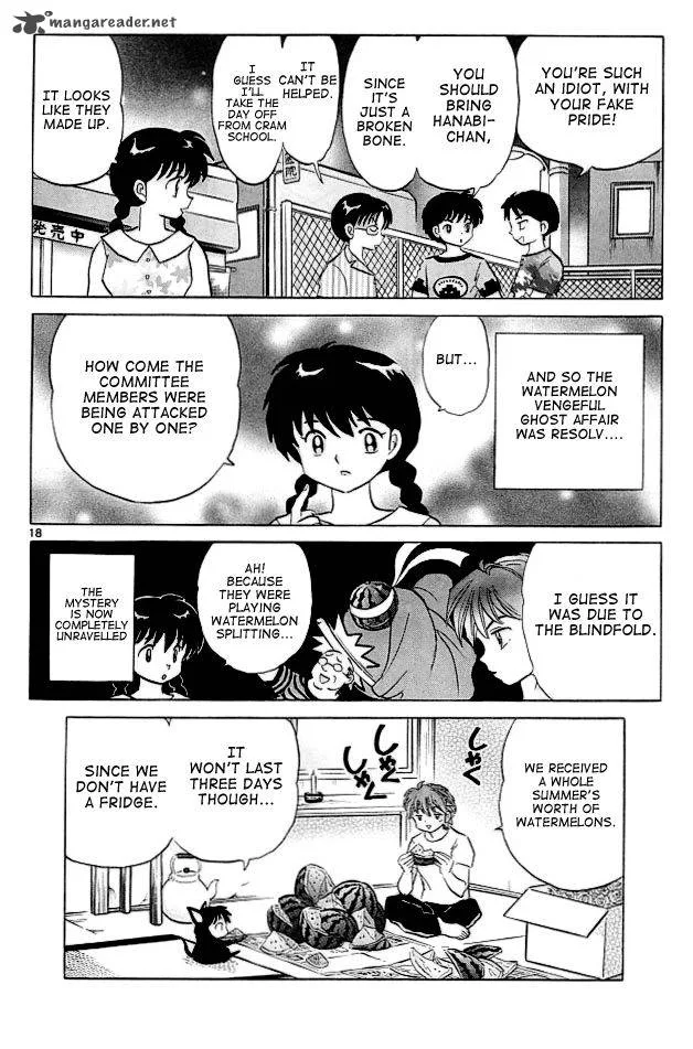 Kyoukai no Rinne Chapter 108 page 18