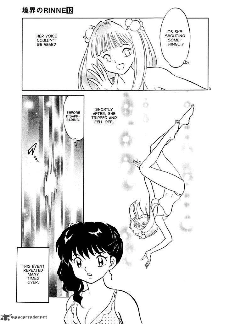 Kyoukai no Rinne Chapter 109 page 3