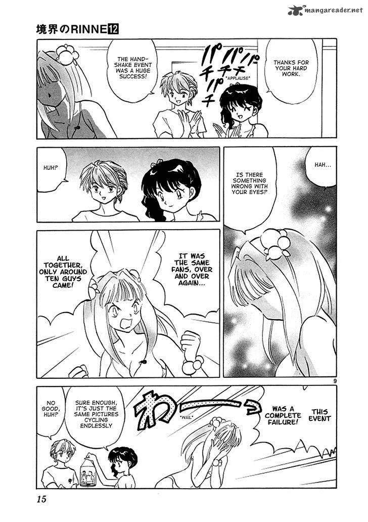 Kyoukai no Rinne Chapter 109 page 9