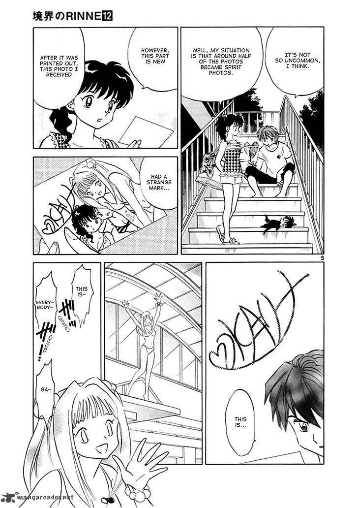 Kyoukai no Rinne Chapter 109 page 5