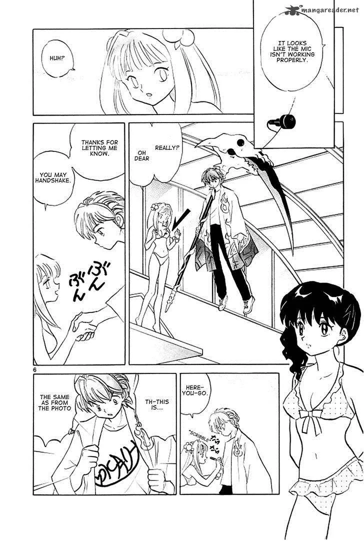 Kyoukai no Rinne Chapter 109 page 6