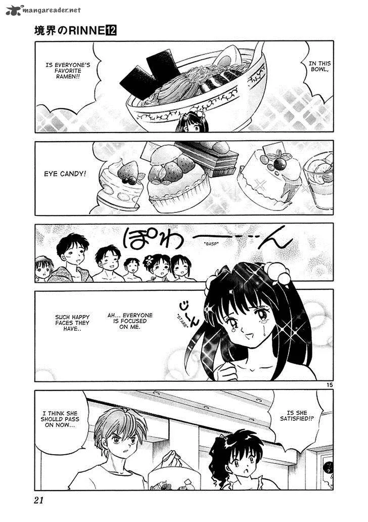 Kyoukai no Rinne Chapter 109 page 15