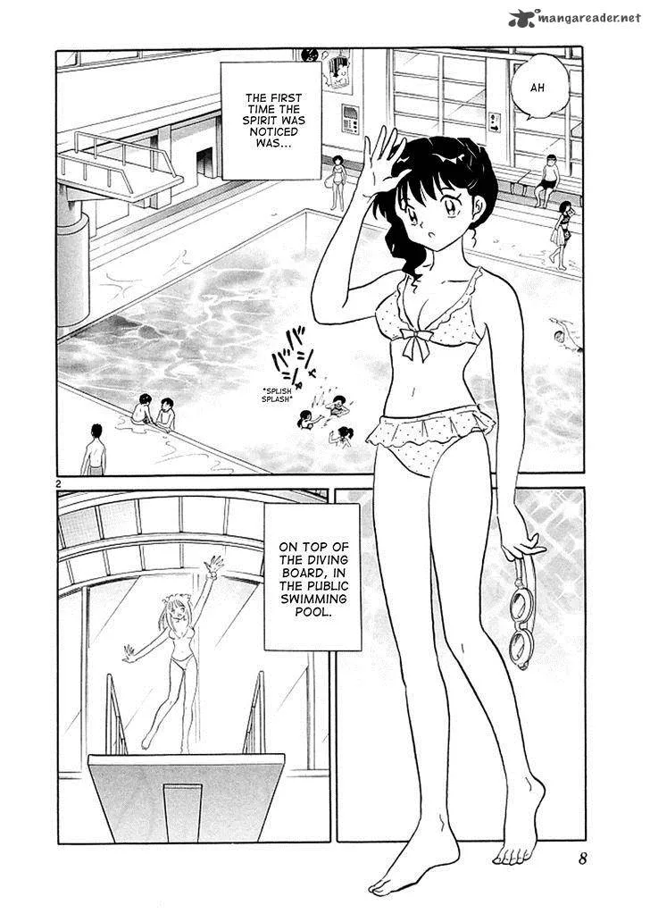 Kyoukai no Rinne Chapter 109 page 2