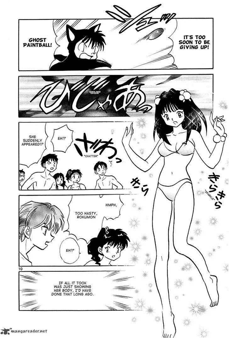Kyoukai no Rinne Chapter 109 page 10