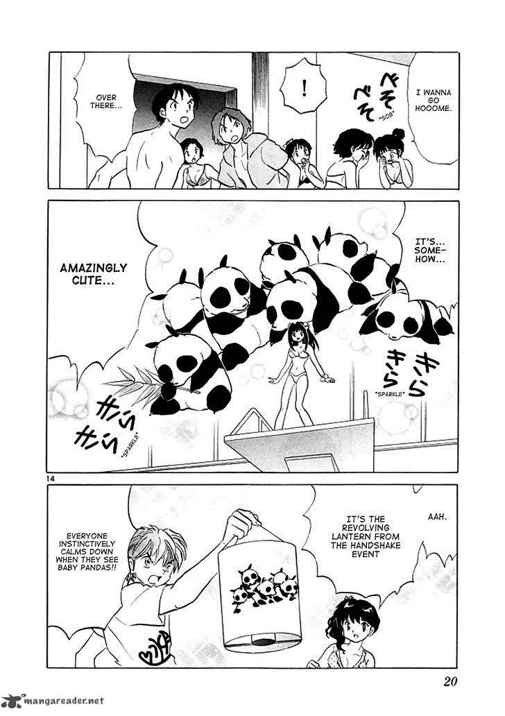 Kyoukai no Rinne Chapter 109 page 14