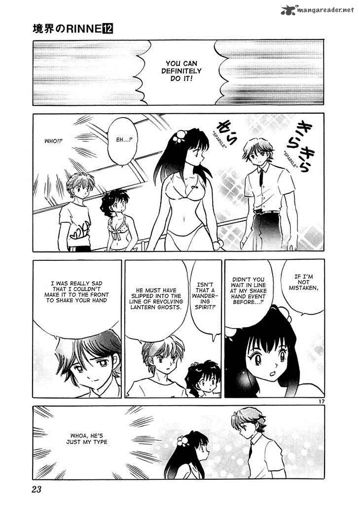 Kyoukai no Rinne Chapter 109 page 17