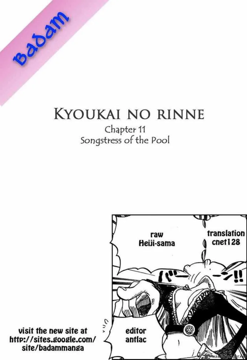 Kyoukai no Rinne Chapter 11 page 19