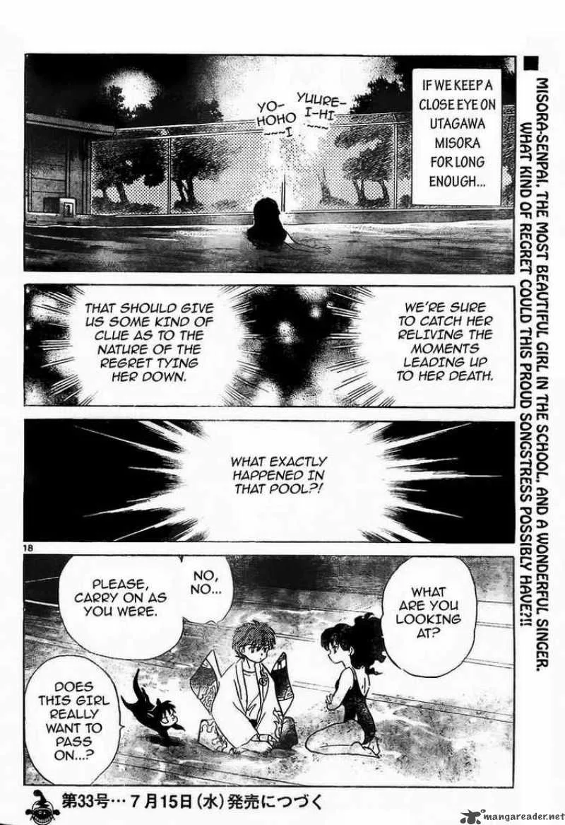 Kyoukai no Rinne Chapter 11 page 18
