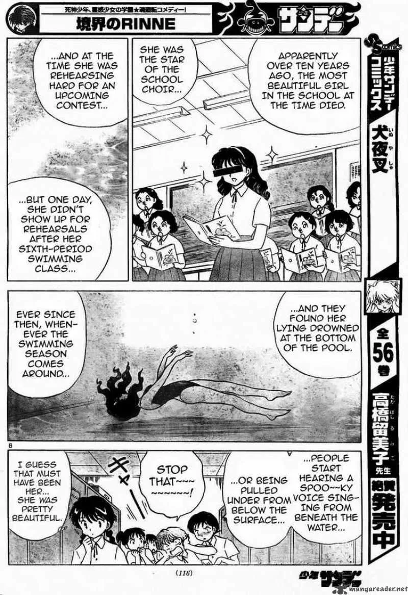 Kyoukai no Rinne Chapter 11 page 6