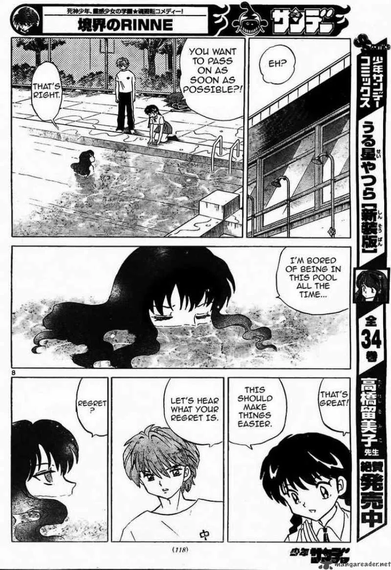 Kyoukai no Rinne Chapter 11 page 8