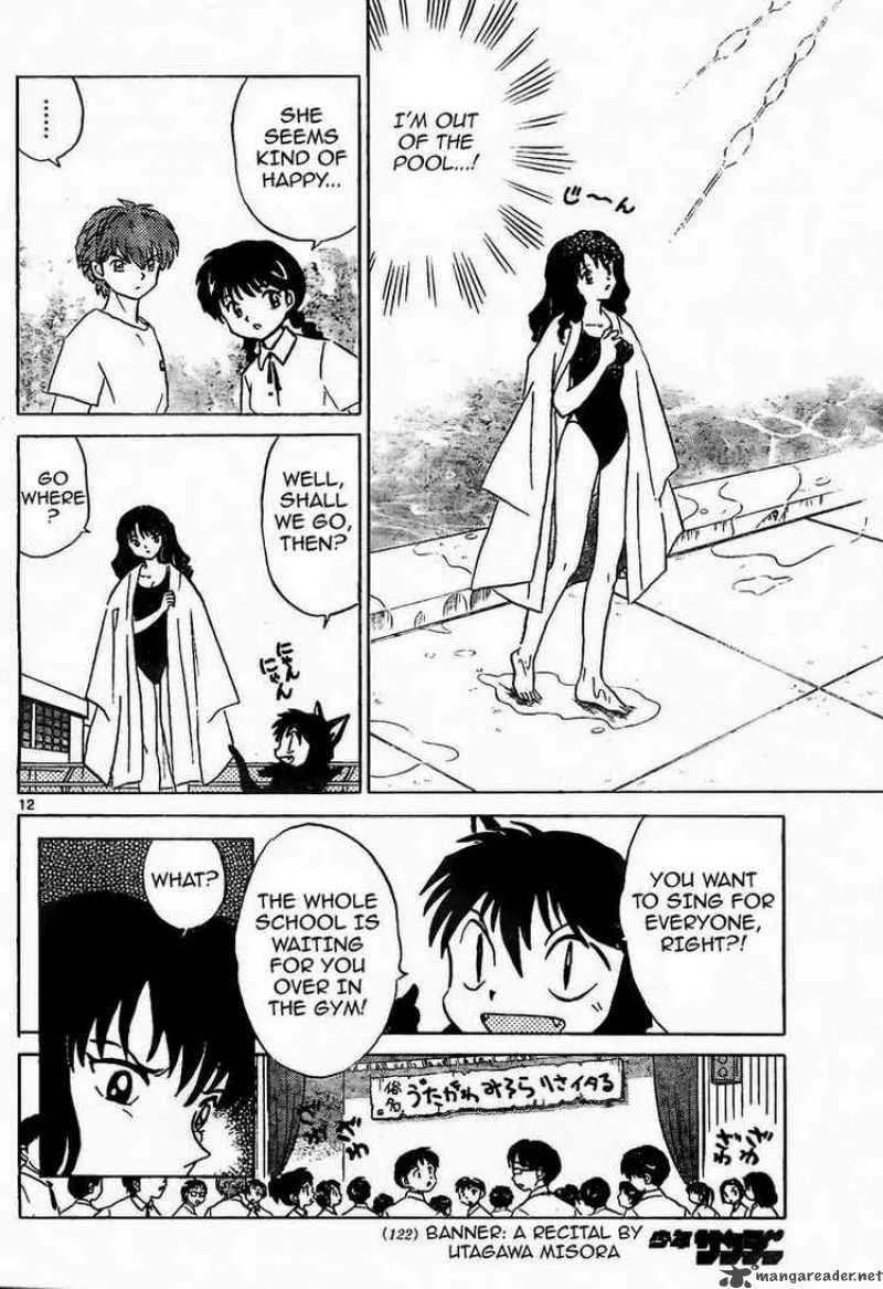 Kyoukai no Rinne Chapter 11 page 12