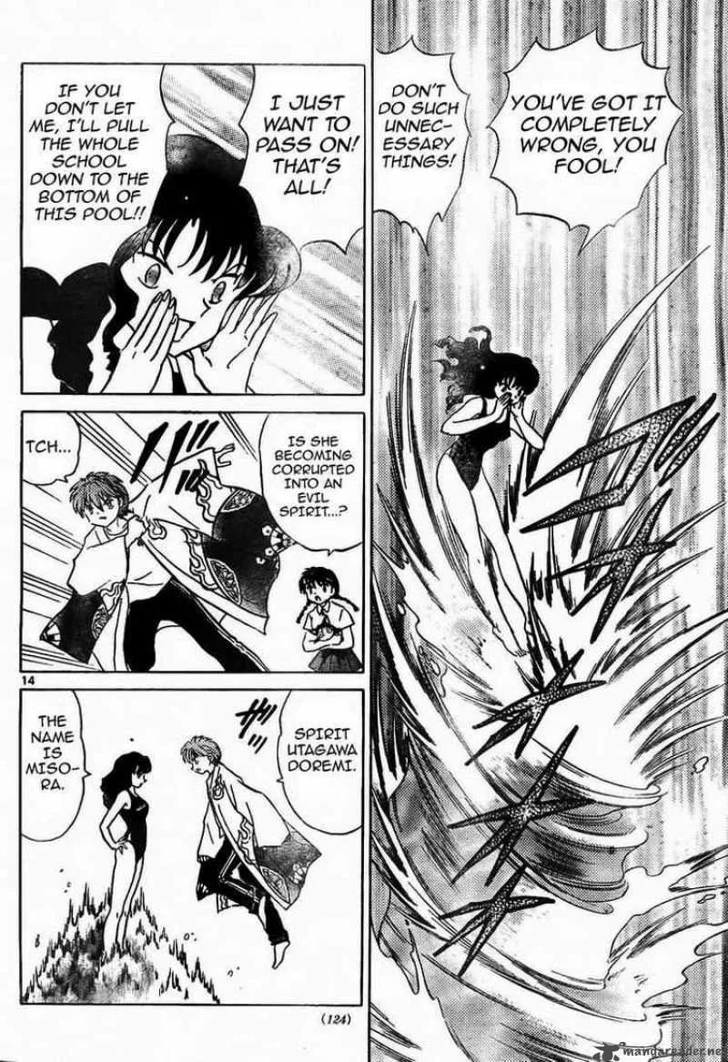 Kyoukai no Rinne Chapter 11 page 14