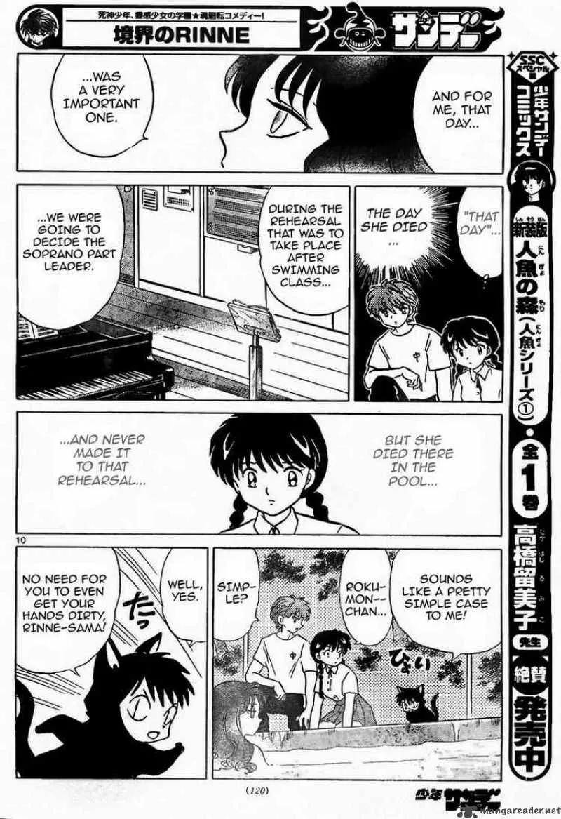 Kyoukai no Rinne Chapter 11 page 10