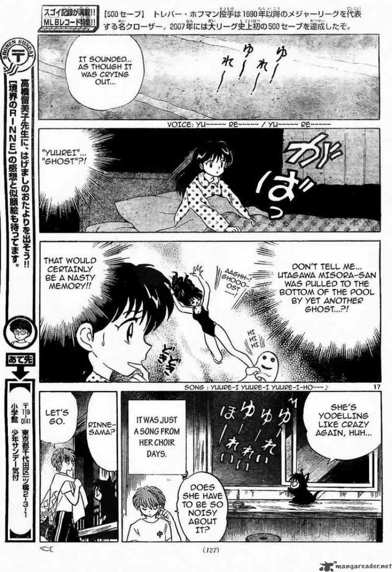 Kyoukai no Rinne Chapter 11 page 17