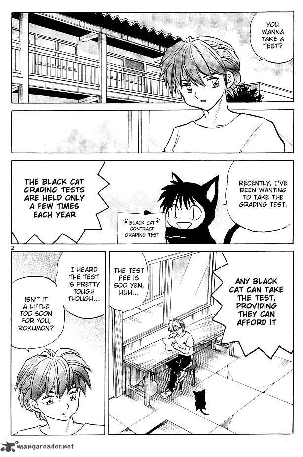 Kyoukai no Rinne Chapter 110 page 3