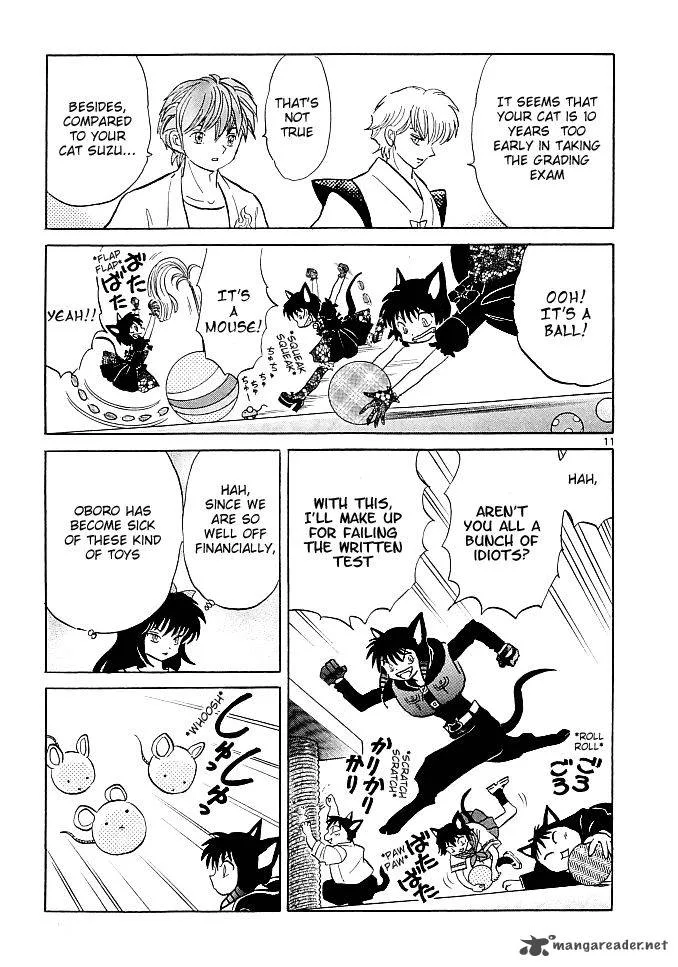Kyoukai no Rinne Chapter 110 page 12